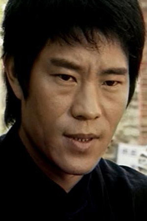 Dragon Sek Tin-Lung in Return of Dragon