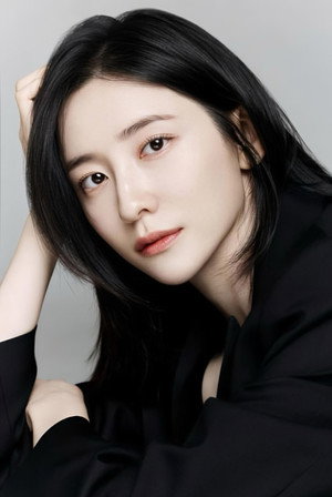 Park Ji-hyun in Gonjiam  Haunted Asylum