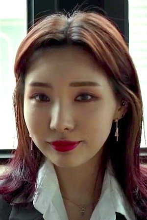 Ye Seul in Mrs. Jal Joo-ri, Ms. Ahn Joo-ri