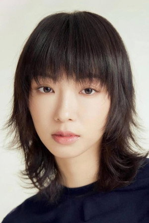Gladys Li in Golden Boy