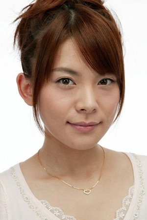 Maria Takagi in Ura Horror