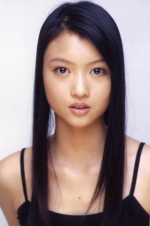 Aoi Miura in A Chain of Cursed Murders