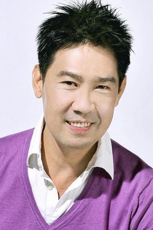 Edmund Chen in The Eye