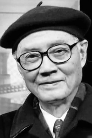 Leung Tin in Soul Ash