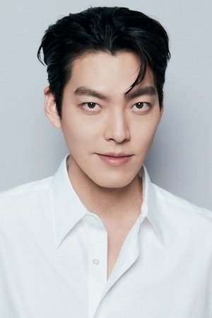 Kim Woo-bin in Alienoid  Return to the Future