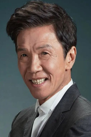 Tai Bo in Hunting List
