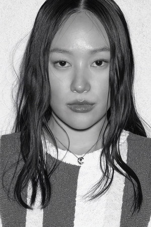 Yerin Ha in Sissy