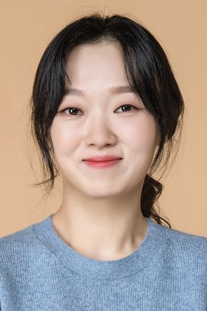 Lee Bong-ryeon in Passing Summer