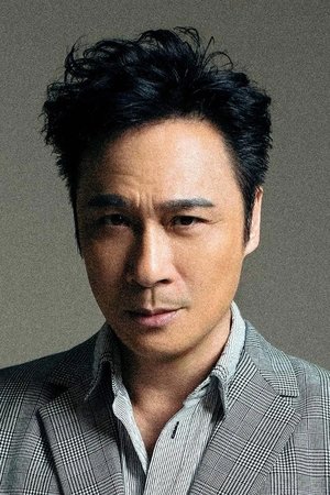 Francis Ng in A Place Called Silence