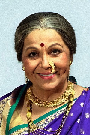 Rohini Hattangadi in Kolaiyuthir Kaalam