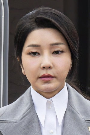 Kim Keon-hee in Emergency Martial Law