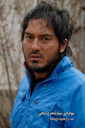 Nima Shahrokhshahi in Romantic dinner for three