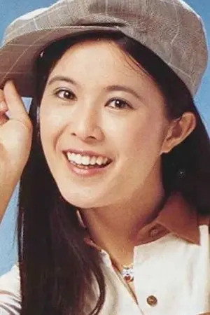 Ai Matsubara in House