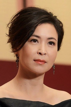 Louisa So Yuk-Wah in A Question