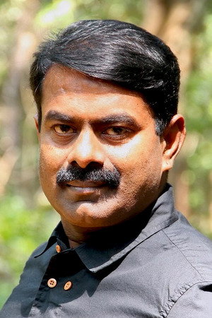 Seeman in Love Insurance Kompany