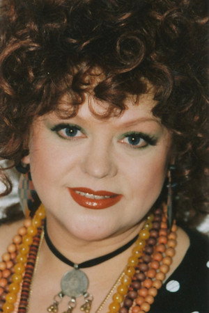 Gundula Petrovska in Die Senkrechtstarter
