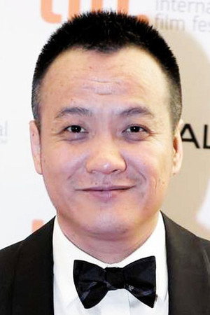 Ning Hao in The Movie Emperor