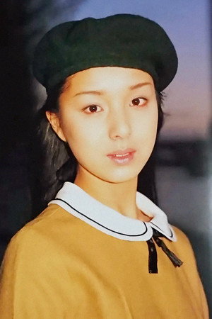 Misa Aika in Scan Doll