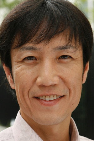 Takashi Naha in Meatball Machine