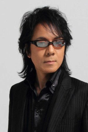 Show Hayami in Trigun  Badlands Rumble