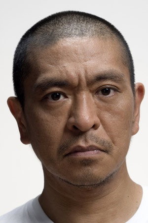 Hitoshi Matsumoto in Big Man Japan