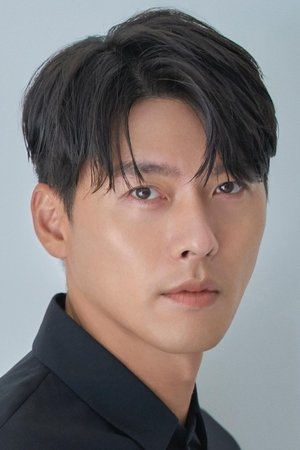 Hyun Bin in The Fatal Encounter