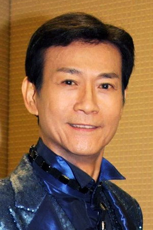 Adam Cheng Siu-Chow in Zu  Warriors from the Magic Mountain