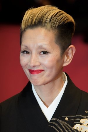 Mari Natsuki in Samurai Fiction