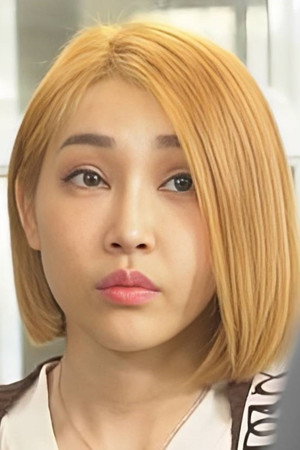 Ji Won in Idol Sex Scandal 2