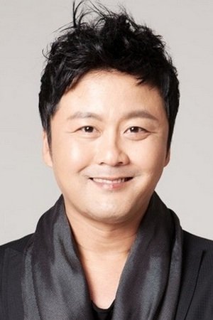 Gong Hyung-jin in Peppermint Candy