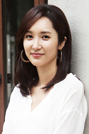 Kim Bo-kyung in Epitaph