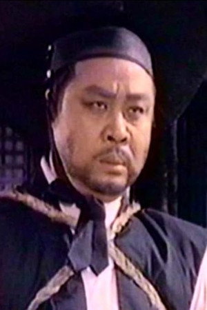 Ko Yu-Min in Rider of Revenge