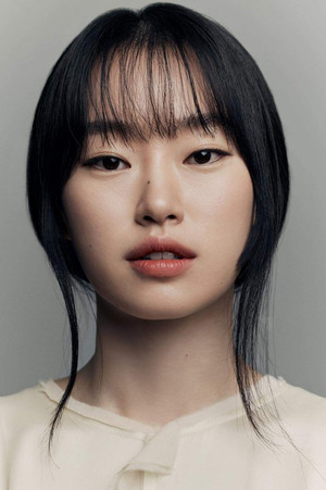 Jung Hoe-ryn in Slide Strum Mute