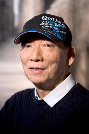Yuen Woo-ping in Kung Fu Stuntmen