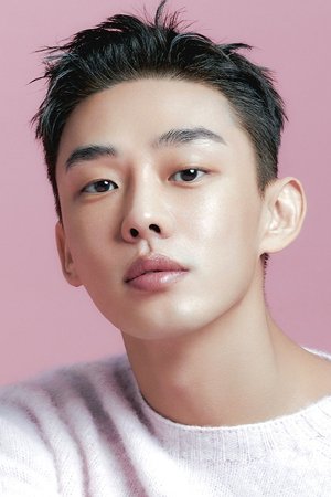 Yoo Ah-in in The Throne