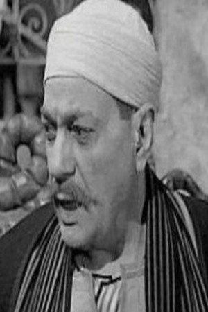 Hussein Asar in No Tears