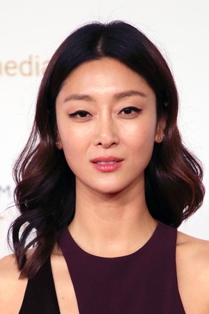 Sara Sohn in Searching