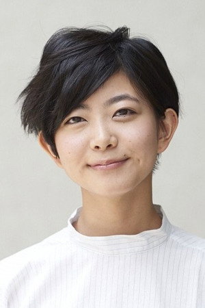 Natsumi Ishibashi in GARO - Under the Moonbow