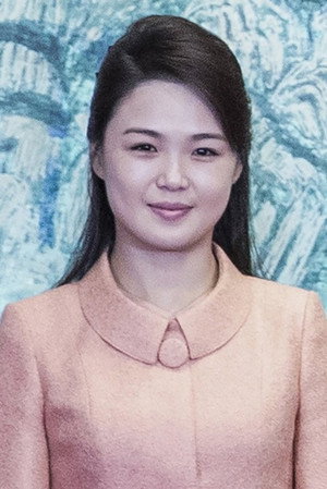Ri Sol-ju in Assassins