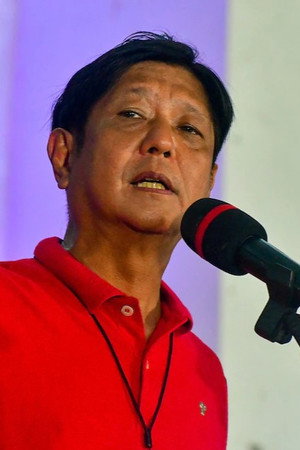 Ferdinand Marcos, Jr. in And So It Begins
