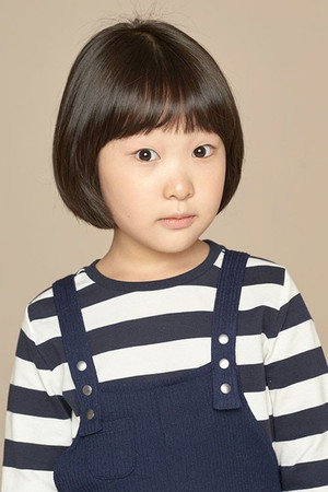 Lee Han-seo in The Golden Holiday