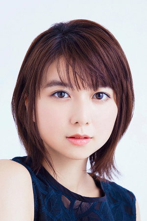 Moka Kamishiraishi in Mirai