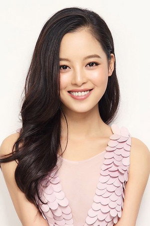 Xin Zhilei in Impossible