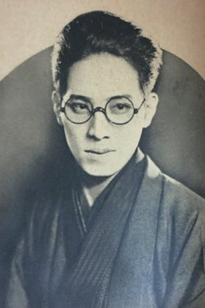 Kyoji Sugi in Case of a Young Lord 7: Red Crane House