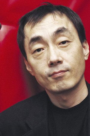 Park Kwang-jung in A Petal