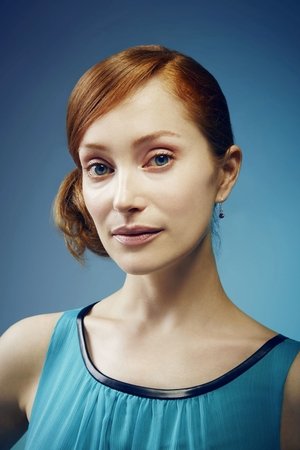 Lotte Verbeek in The Book of Vision