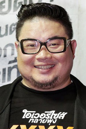 Somyot Matures in Hoon Payon