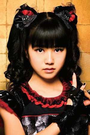 Yui Mizuno in BABYMETAL - Big Fox Festival in Japan