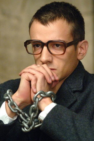Alexandre Hamidi in Code Unknown