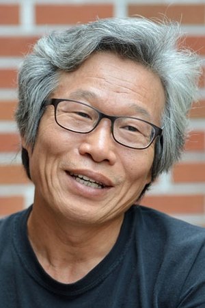 Yoo Soon-woong in Move the Grave